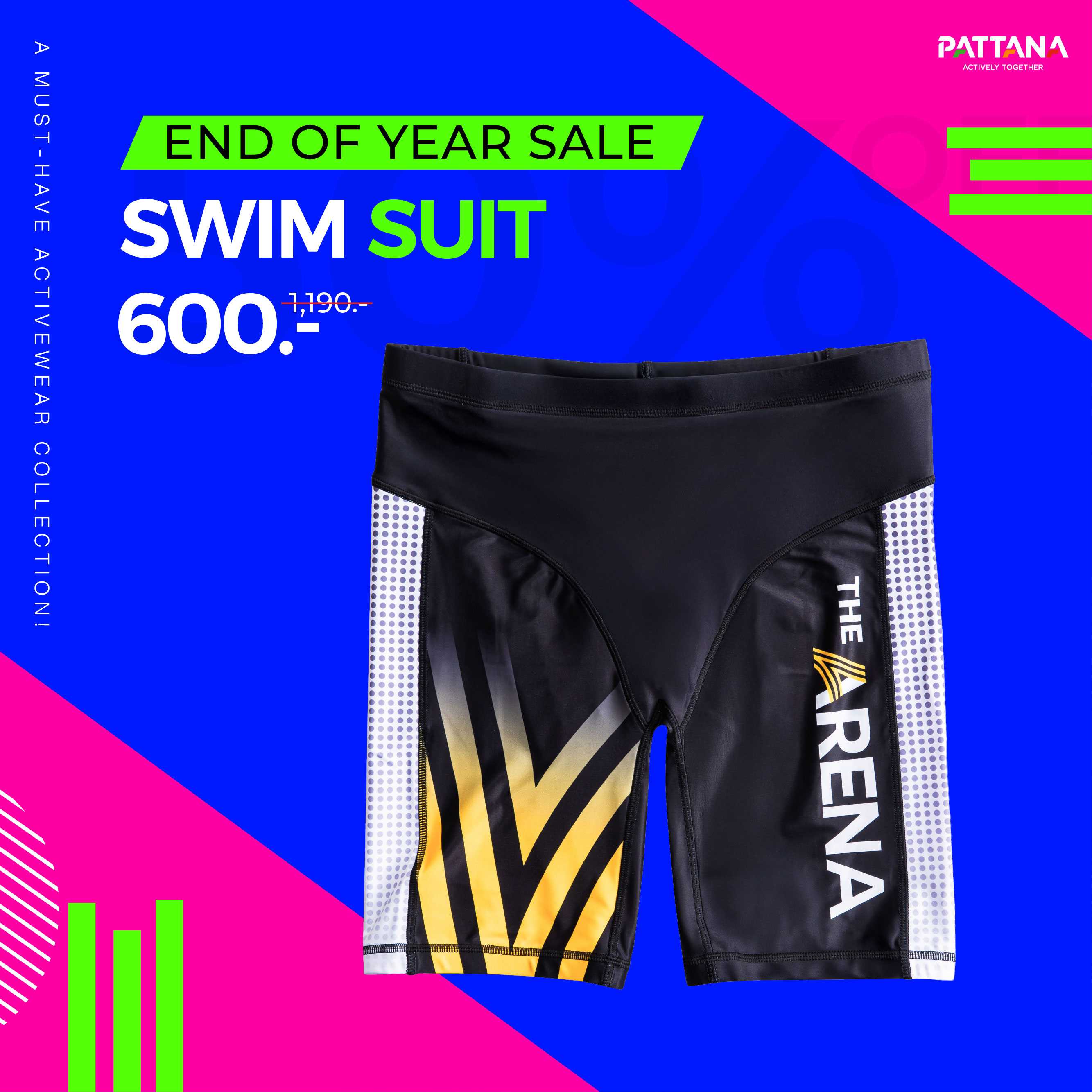 กางเกงว่ายน้ำ Swim Suit Adult/Kids