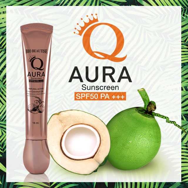 ครีมกันแดดผสมรองพื้นพร้อมบำรุงผิว Aura Sunscreen SPF 50 PA+++