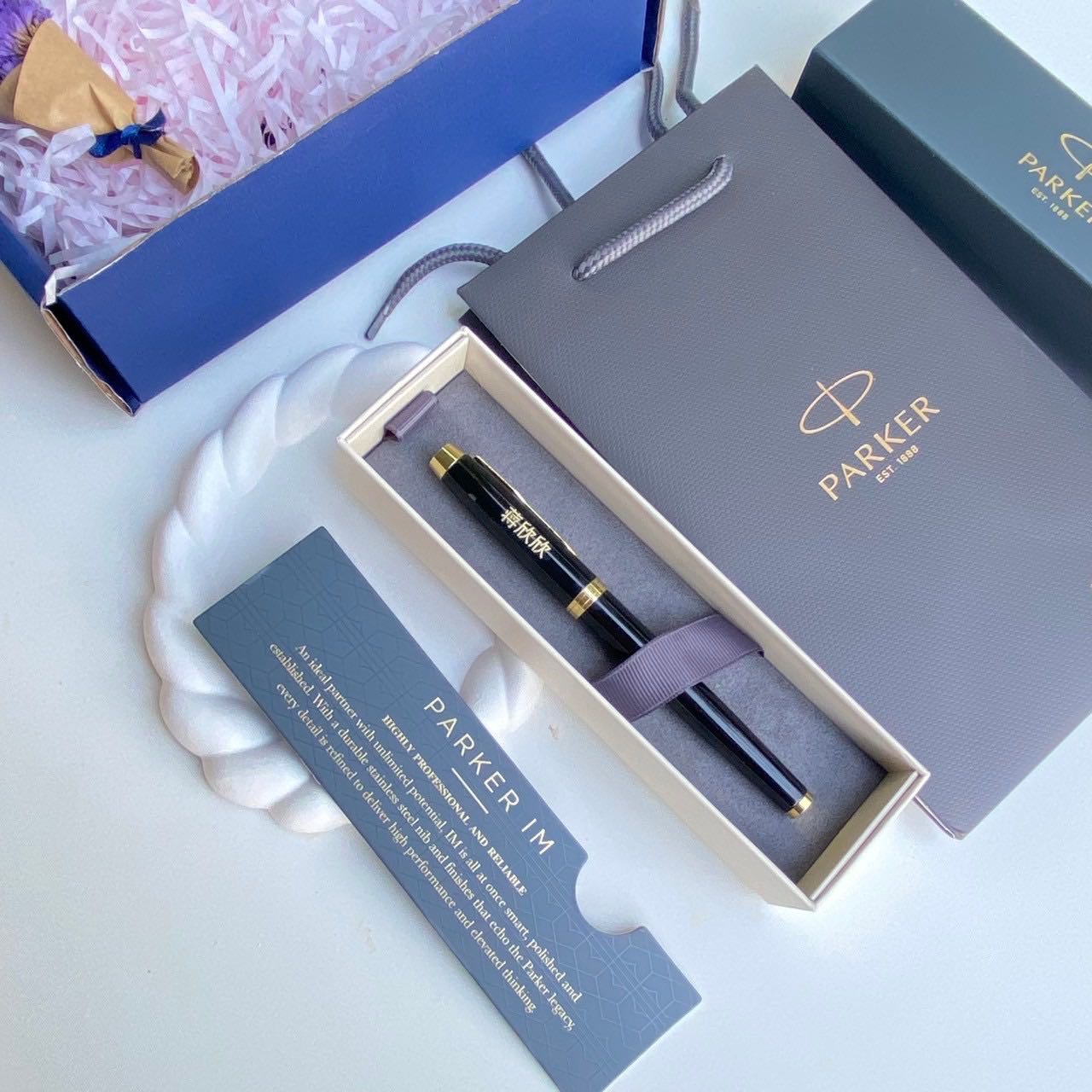 12april : Parker Pen Parker IM Rollerball ของแท้ 100% สลักชื่อ