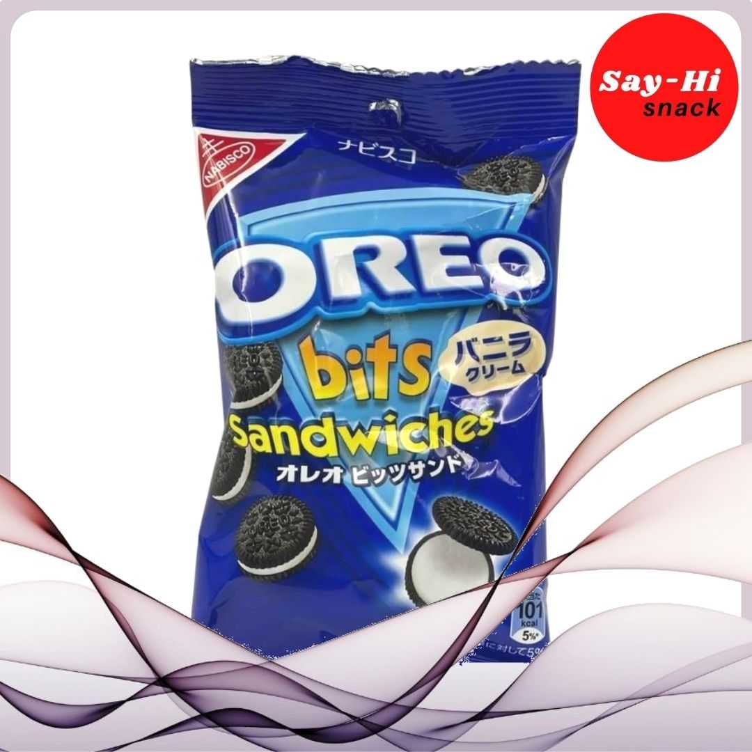 Oreo bit