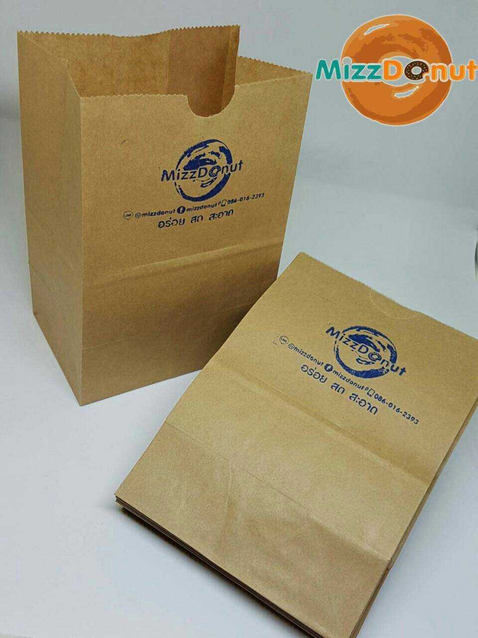 23.6ถุงกระดาษ มี 100 ใบ/120-