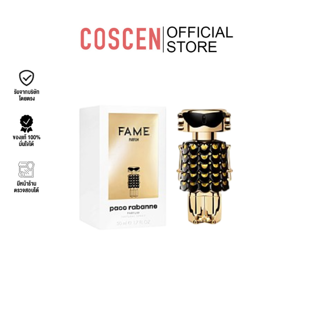 Paco Rabanne Ladies Fame Parfum