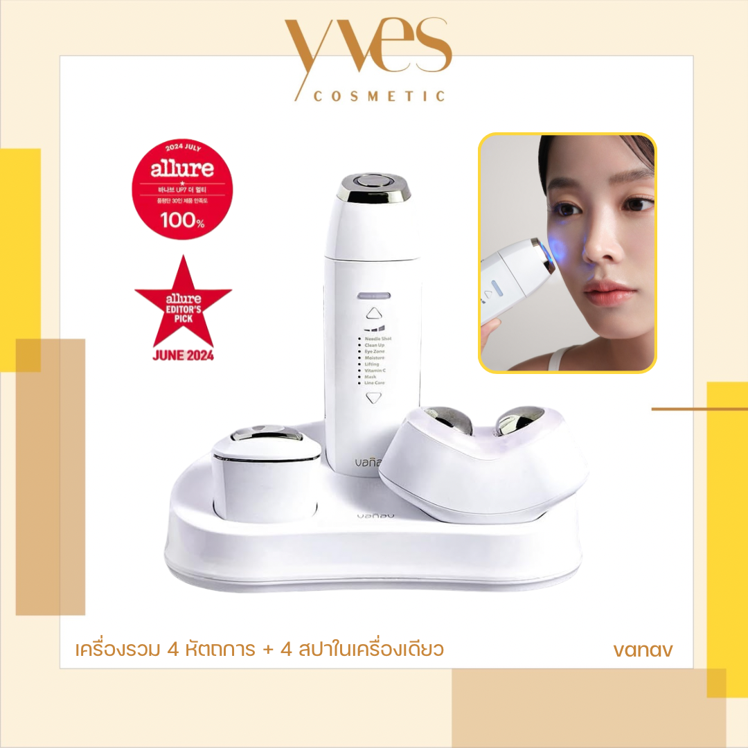 VANAV UP7 The Multi Complete Your Skincare Routine With 3 Solution Heads