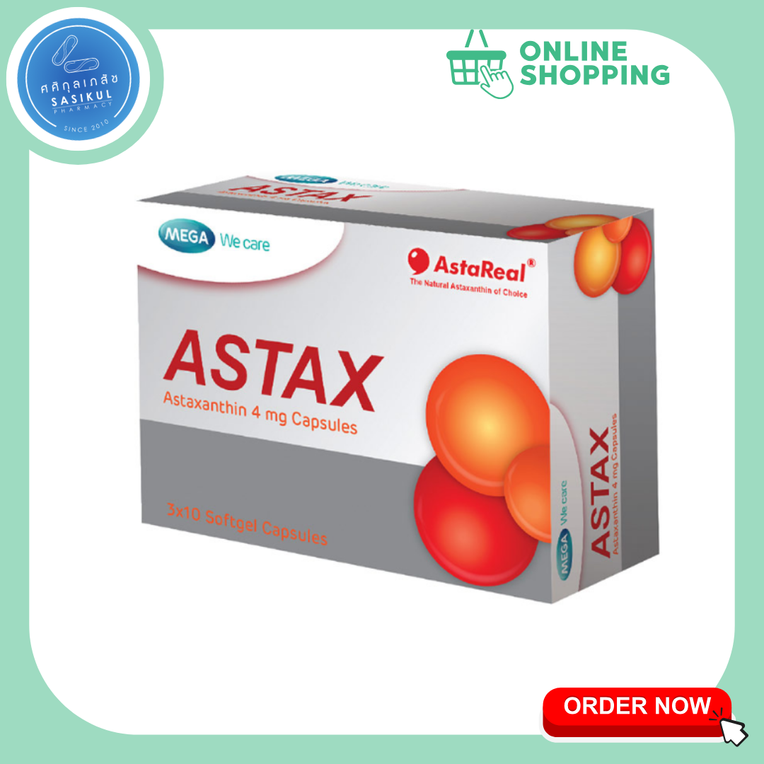 Mega We Care Astax 4mg.เมก้า วีแคร์ แอสแทกซ์ 30 แคปซูล