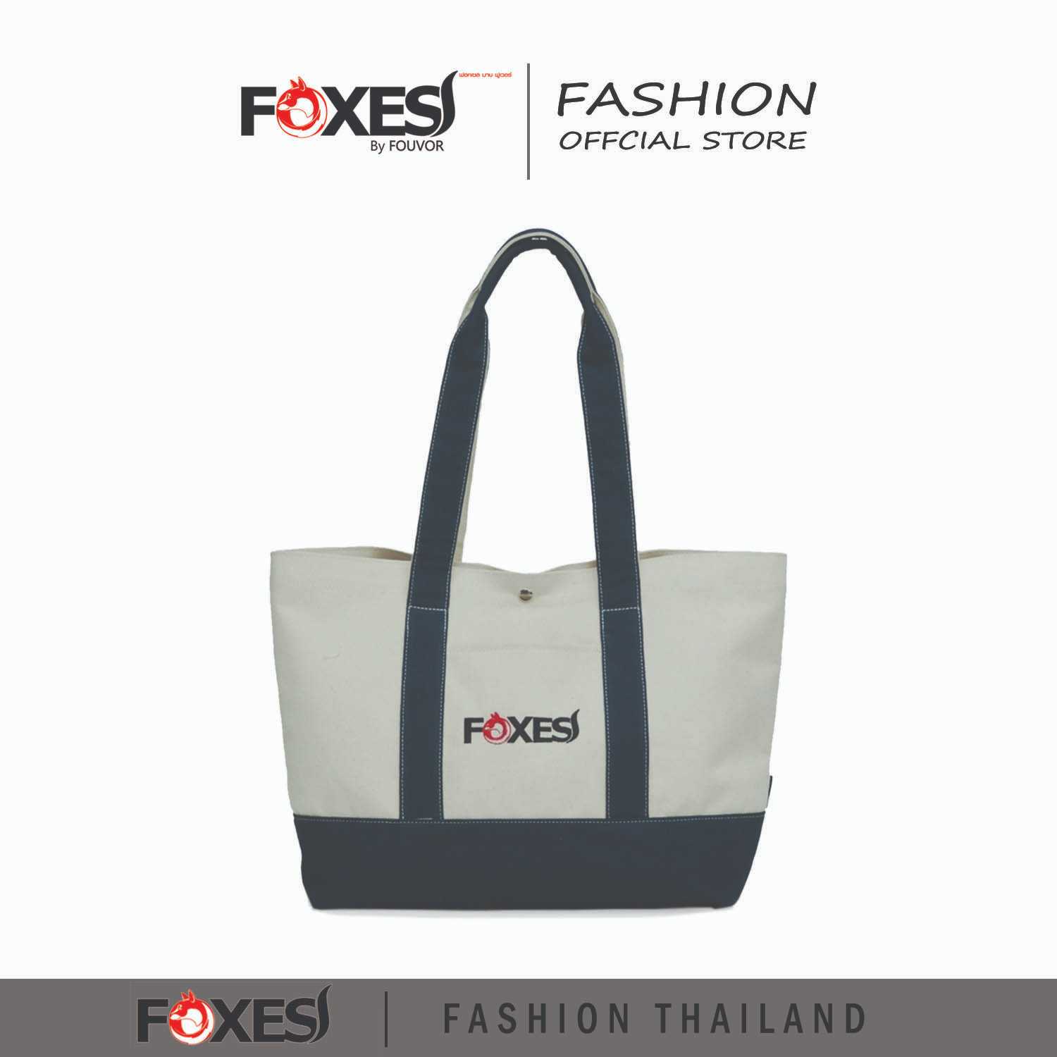 FOXES กระเป๋าผ้า กระเป๋าโท้ท รุ่น S073