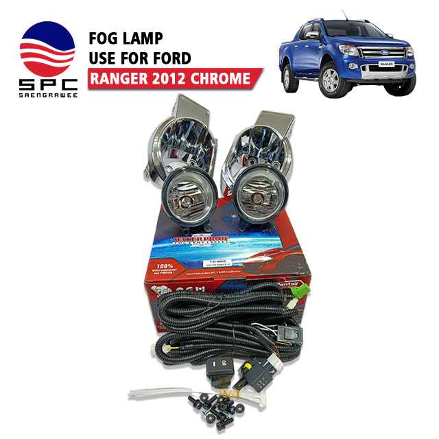 ไฟตัดหมอก/สปอร์ตไลท์ รุ่น RANGER 2012 CHROME