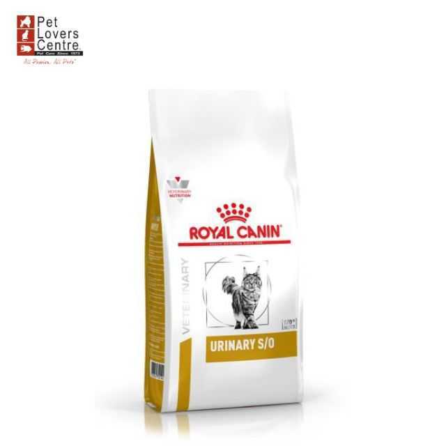 ROYAL CANIN (DR.) อาหารแมวประกอบการรักษาโรคนิ่ว ชนิดเม็ด (URINARY S/O) ขนาด 400 กรัม