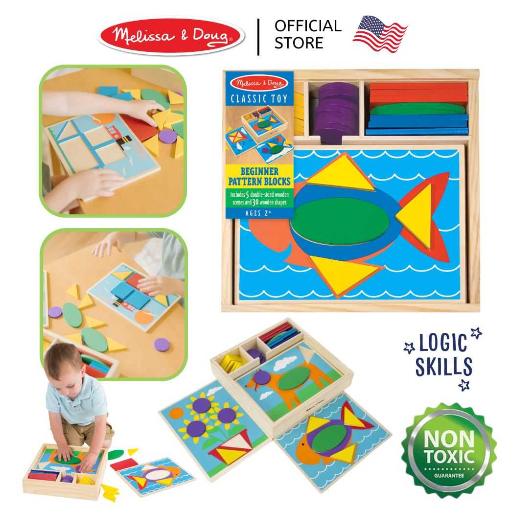 (ของแท้ USA) แทนแกรม ตัวต่อรูปทรงเรขาคณิต Tangram Beginner Pattern Block Melissa & Doug 528