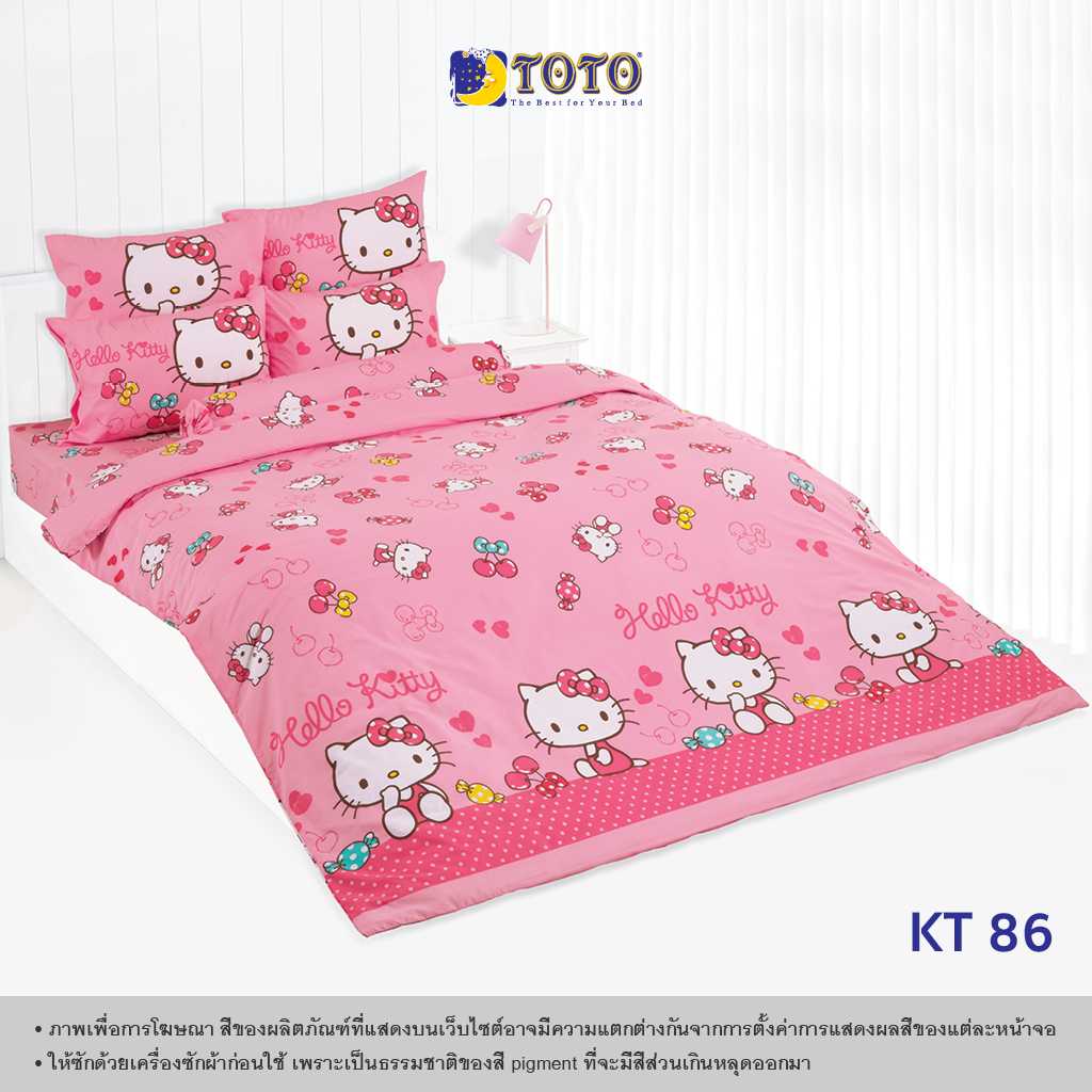TOTO ชุดเครื่องนอน ลาย KT86 เฮลโล คิตตี้ (Hello Kitty) (Campaign8) 68#9