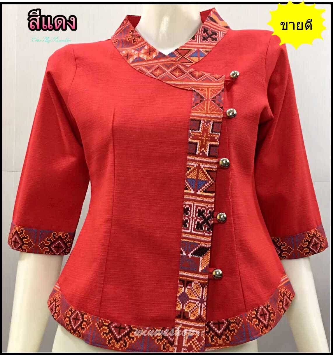 เสื้อผ้าฝ้ายซินมัย-แขน3 ส่วน-สีแดง