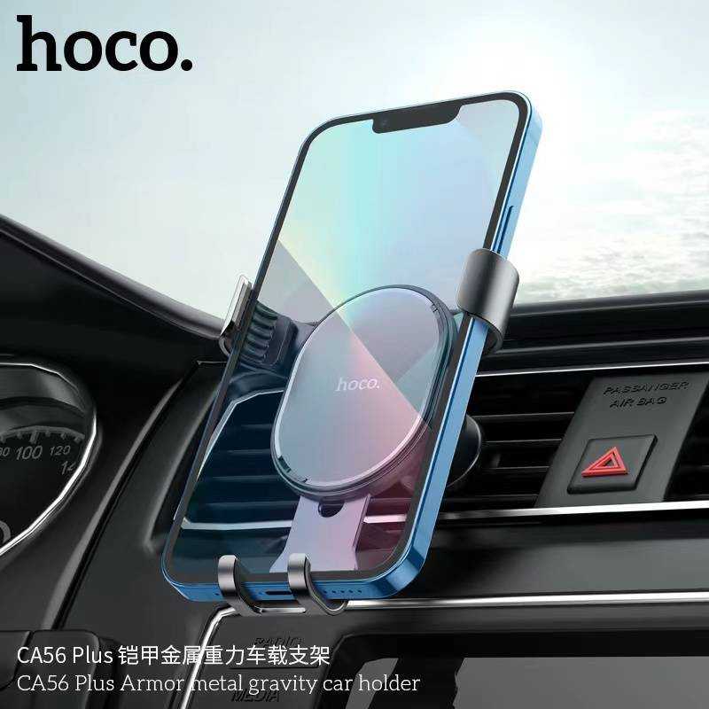 Hoco CA56 Plus - Metal In-Car Holder ที่จับมือถือในรถยนต์ แบบหนีบช่องแอร์