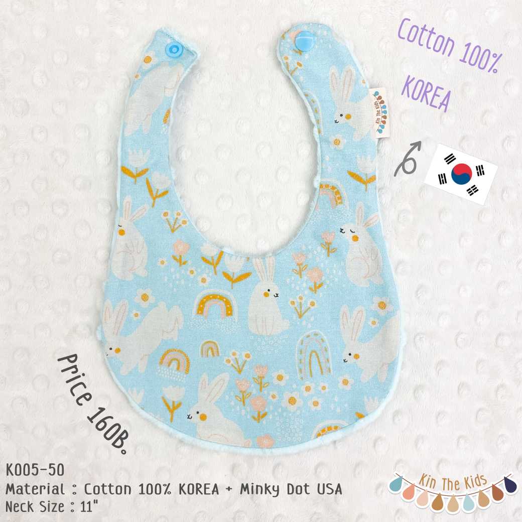 K005-50 Rabbit Wild Blue - Korea Cotton