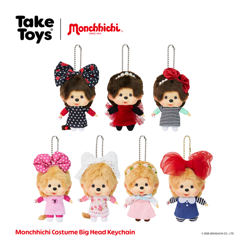 Monchhichi Costume Big Head Keychain - พวงกุญแจมอนชิชิคอสตูม