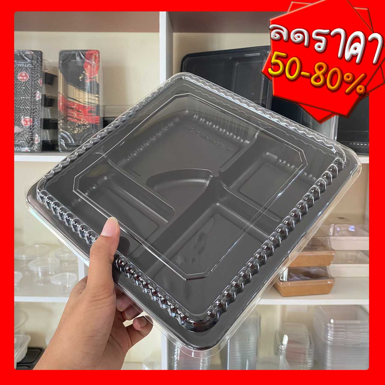 P111ITS05 กล่องข้าวเบนโตะ5ช่องPPฝาลอนใส รุ่น B-04(ห่อ25ชุด)