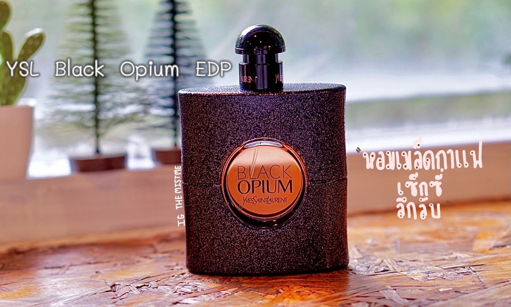 YSL BLACK OPIU EDP