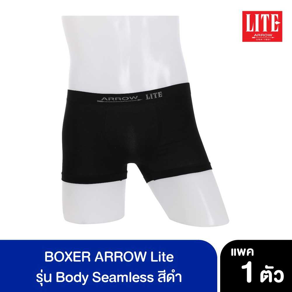 ARROW LITE BOXER รุ่น Body Seamless สีดำ (ZM903BL)