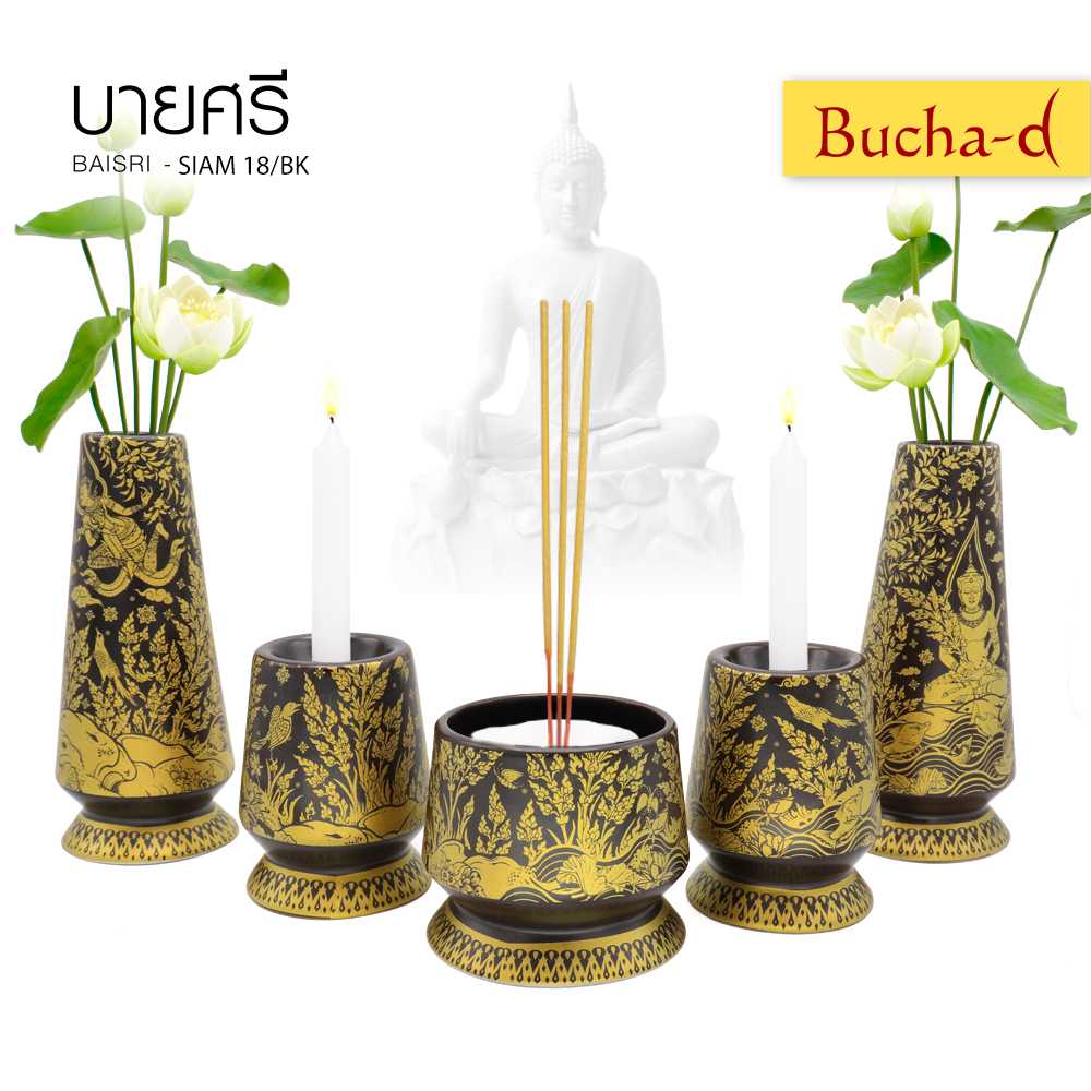 ชุดบูชาพระ บายศรี สยาม 18 black
