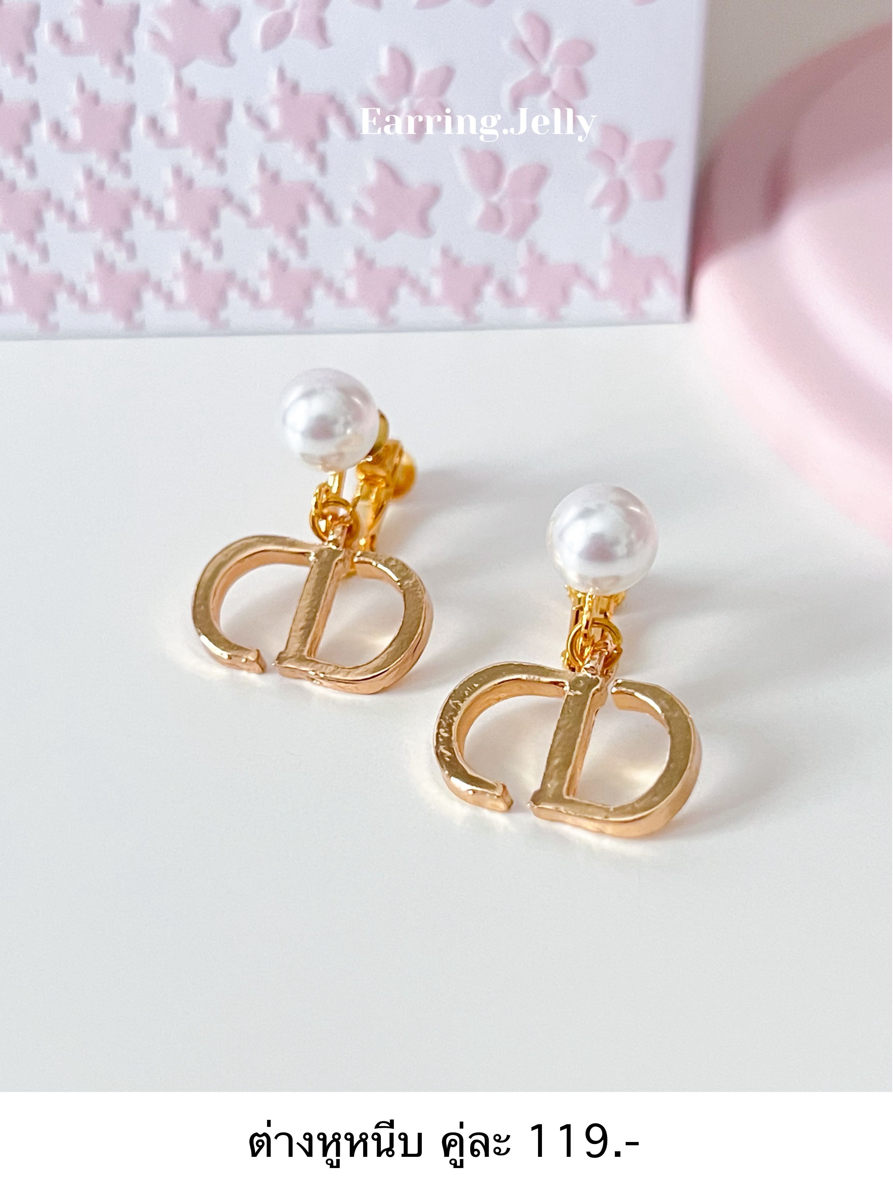 SE CD ทอง แป้นสกรู