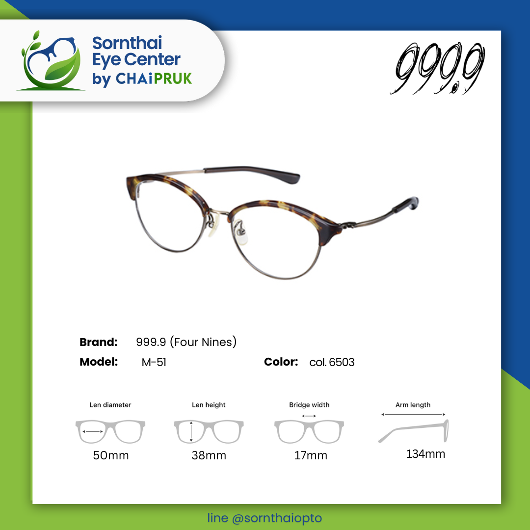 999.9 Four nines M-51 COL.6503