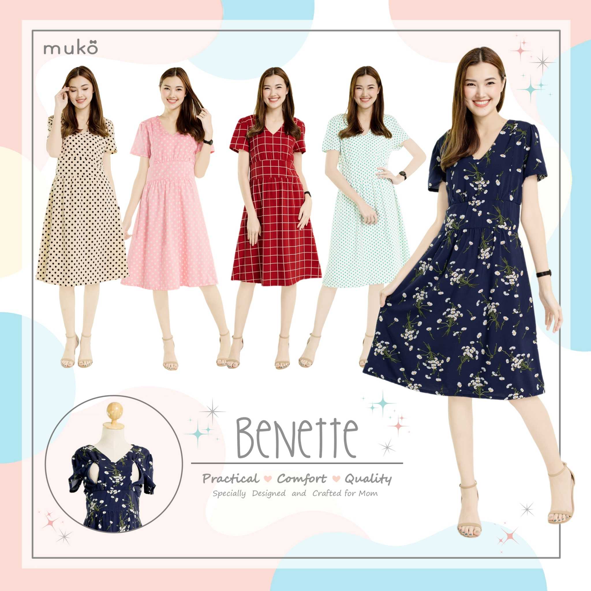 Muko Benette เดรสเปิดให้นม คลุมท้อง DZ28 (Dresses)