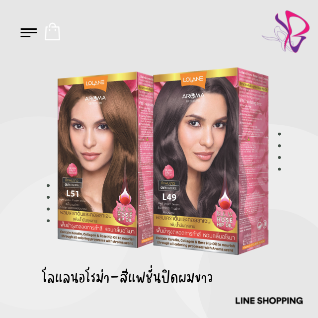 Lolane Aroma Rose Color Cream