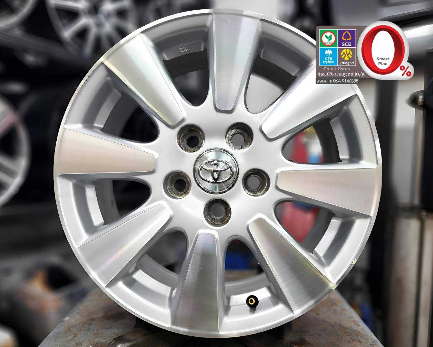 ขายล้อเปล่า Toyota ขอบ 16 ใส่กับ Toyota 5 รู 114 ได้ทุกรุ่น หน้าหลังกว้าง 6.5 J ET 45 12361267