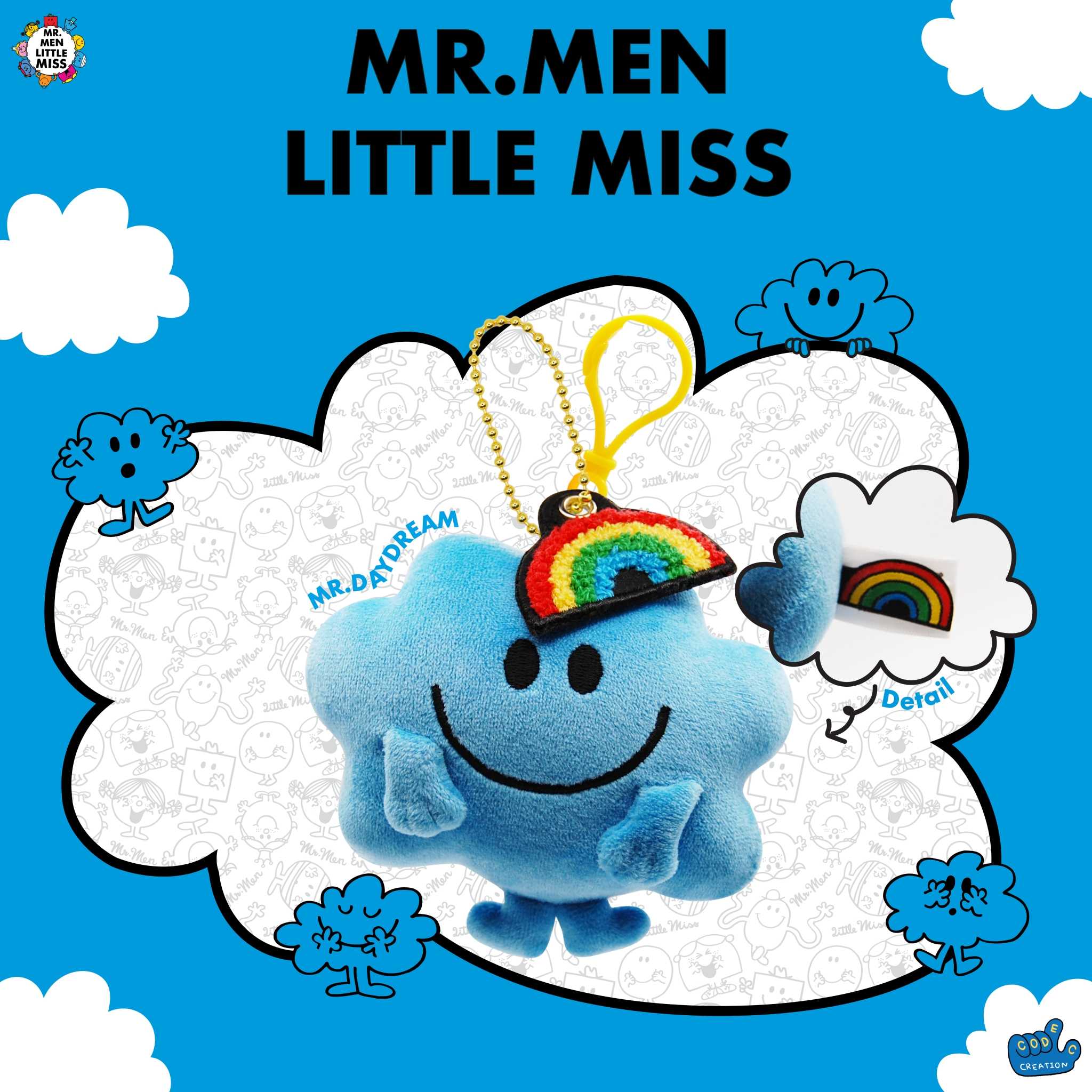 พวงกุญแจ Mr.Daydream  (Mr.men and Little miss)