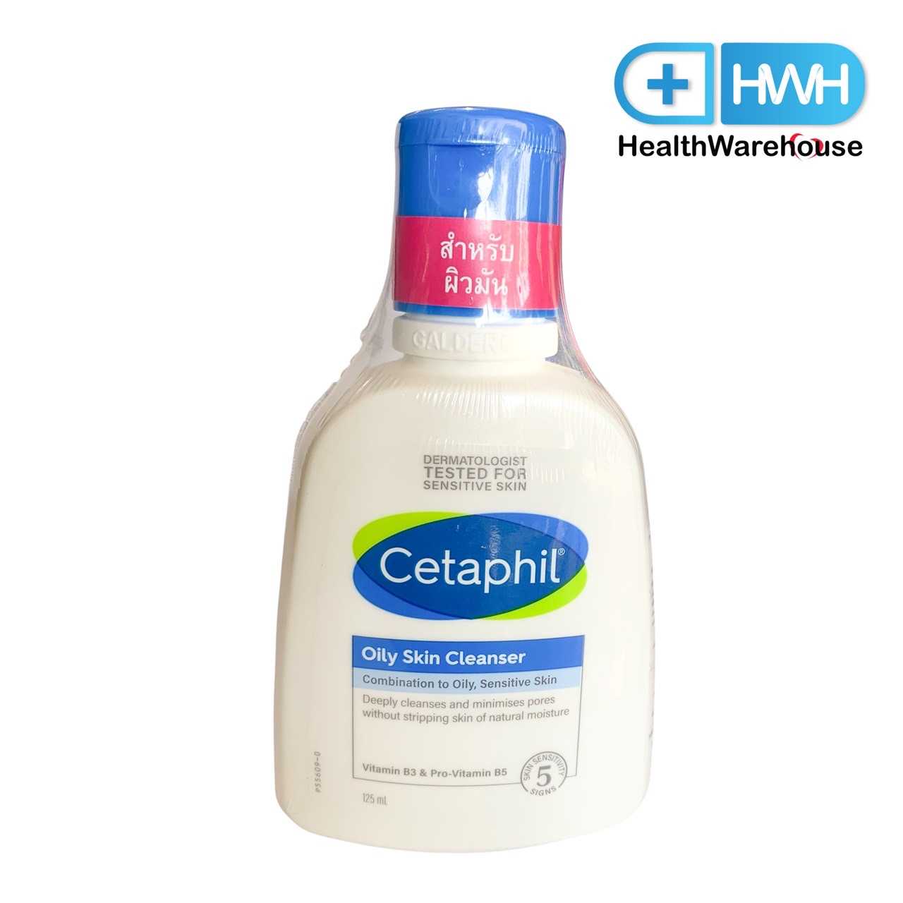Cetaphil Oily Skin Cleanser 125 mL เซตาฟิล ออยลี่ สกิล คลีนเซอร์ 125 mL