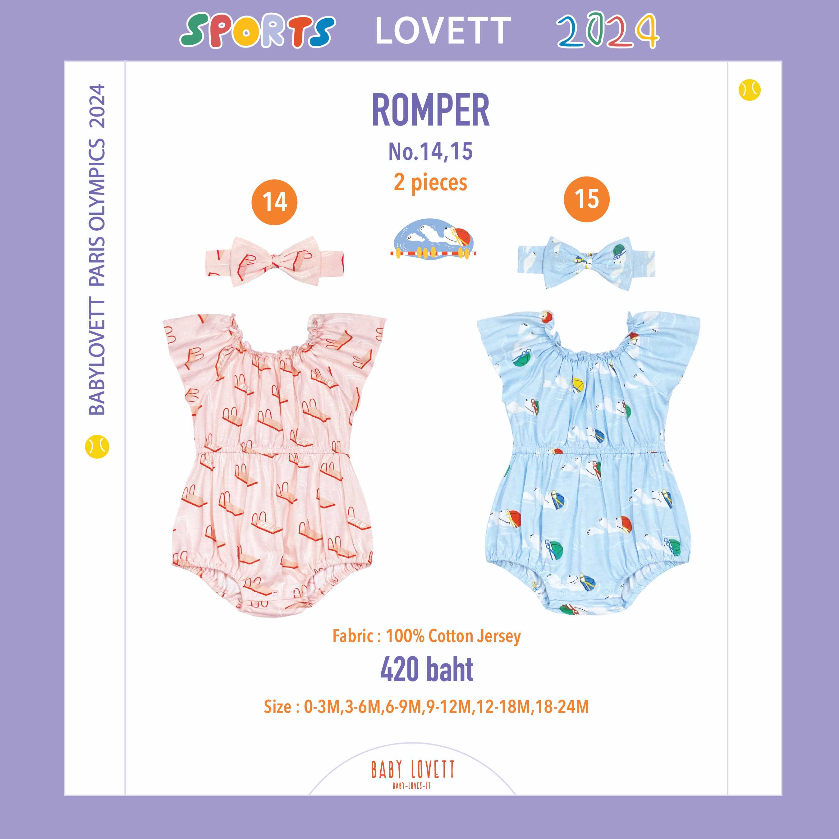 Sports Lovett - Romper