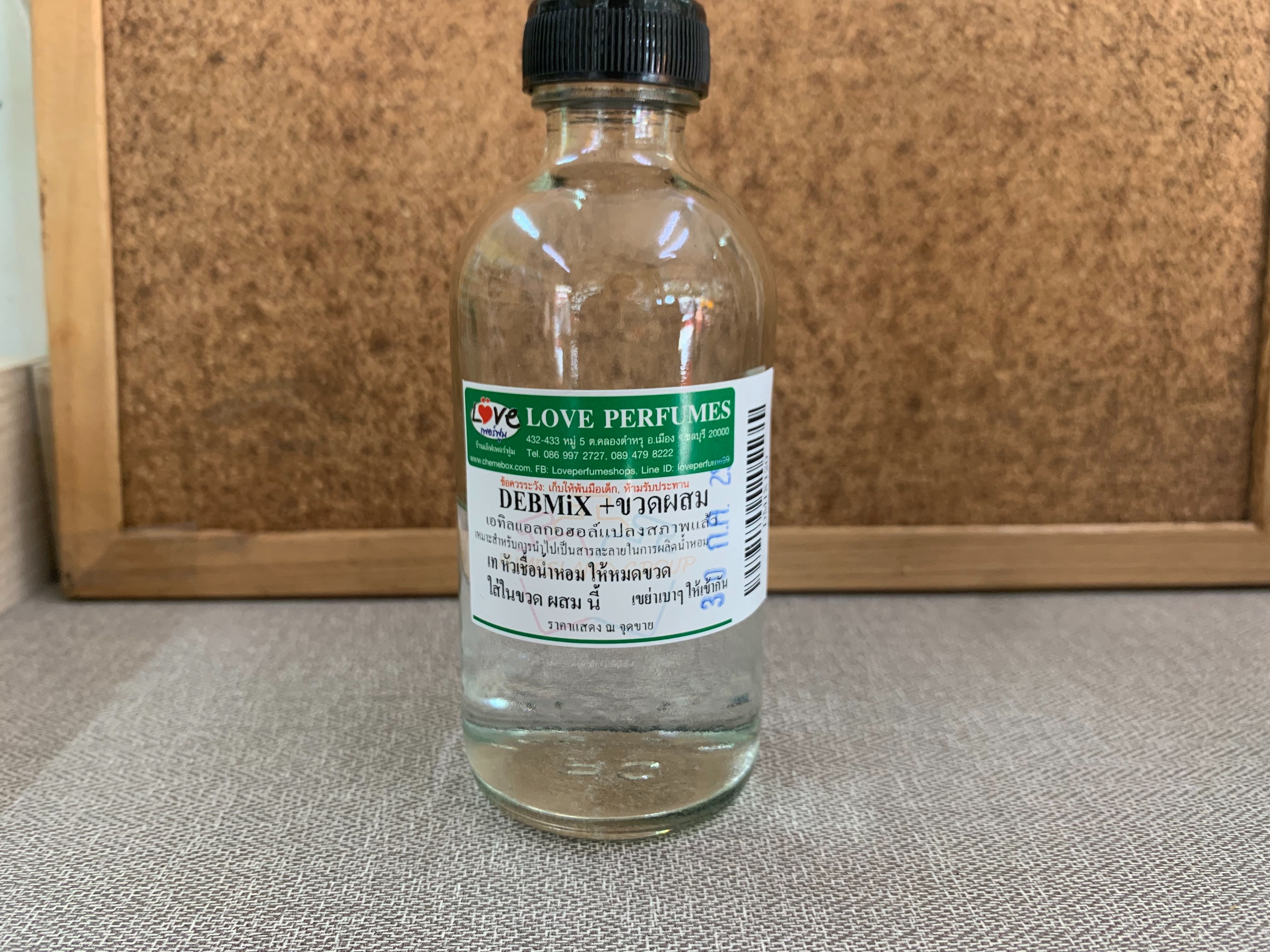 DebMixเดบมิก60ml +ใส่ในขวดผสม ผสมหัวเชื้อน้ำหอม