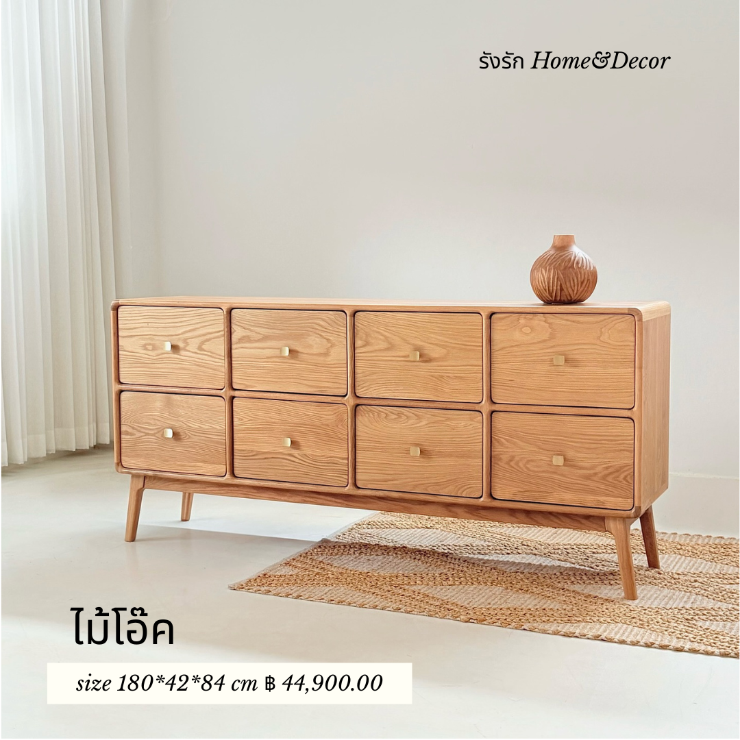 SIDE BOARD-34