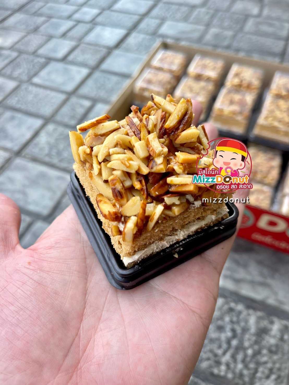 177 เค้กกาแฟอัลมอนด์แพคกล่อง (บรรจุ40ชิ้น)