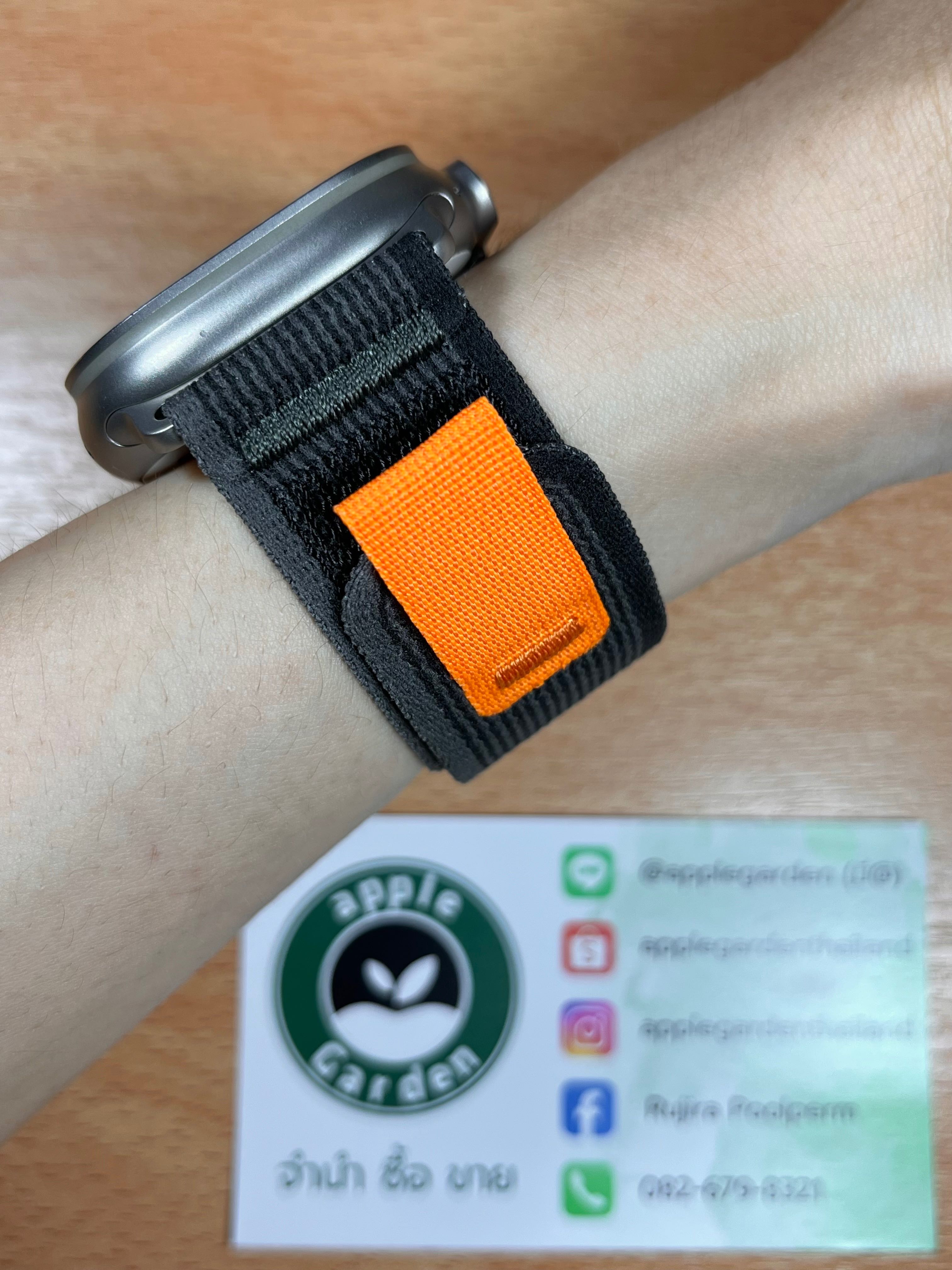 B31-Black/Gray Trail Loop