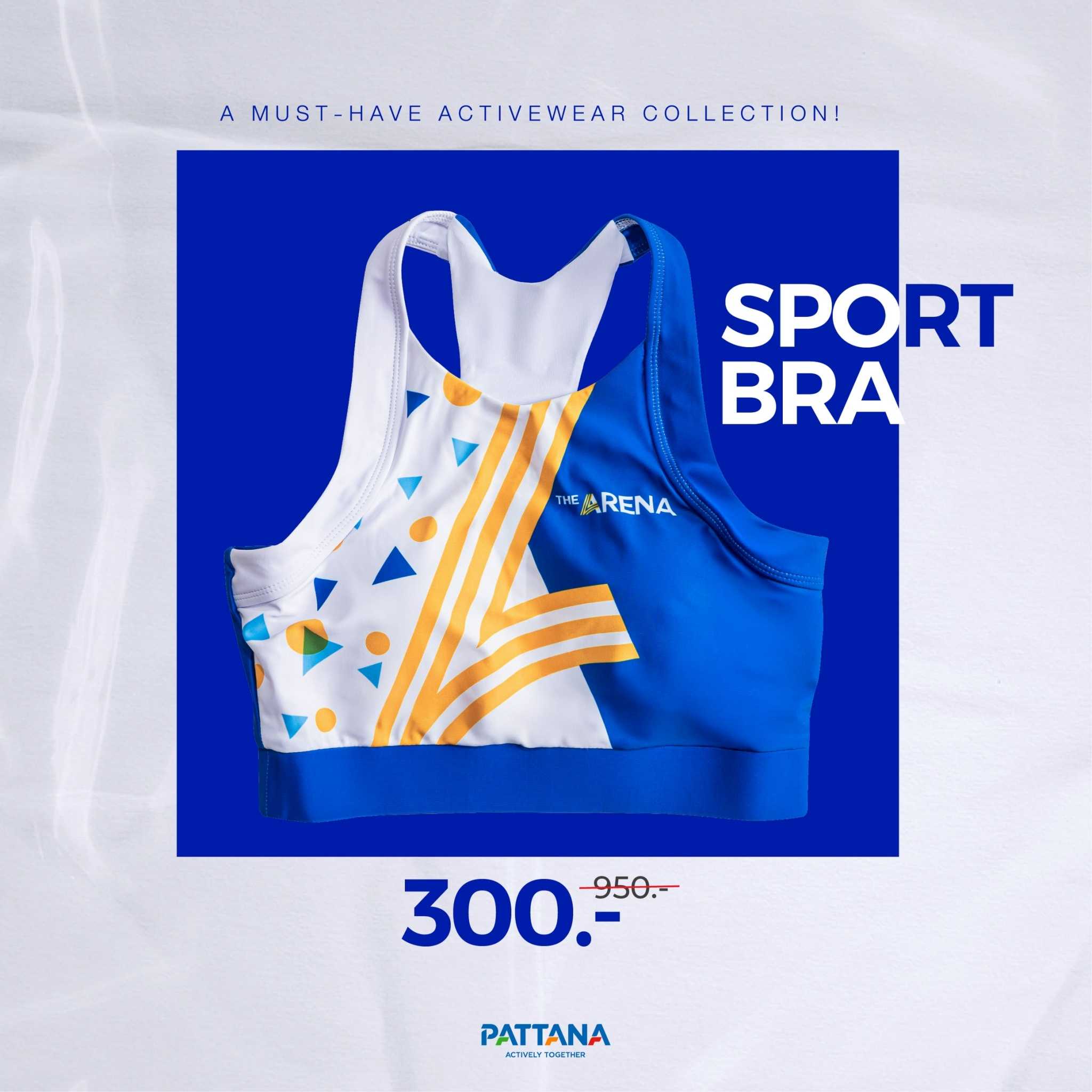 Sport Bra
