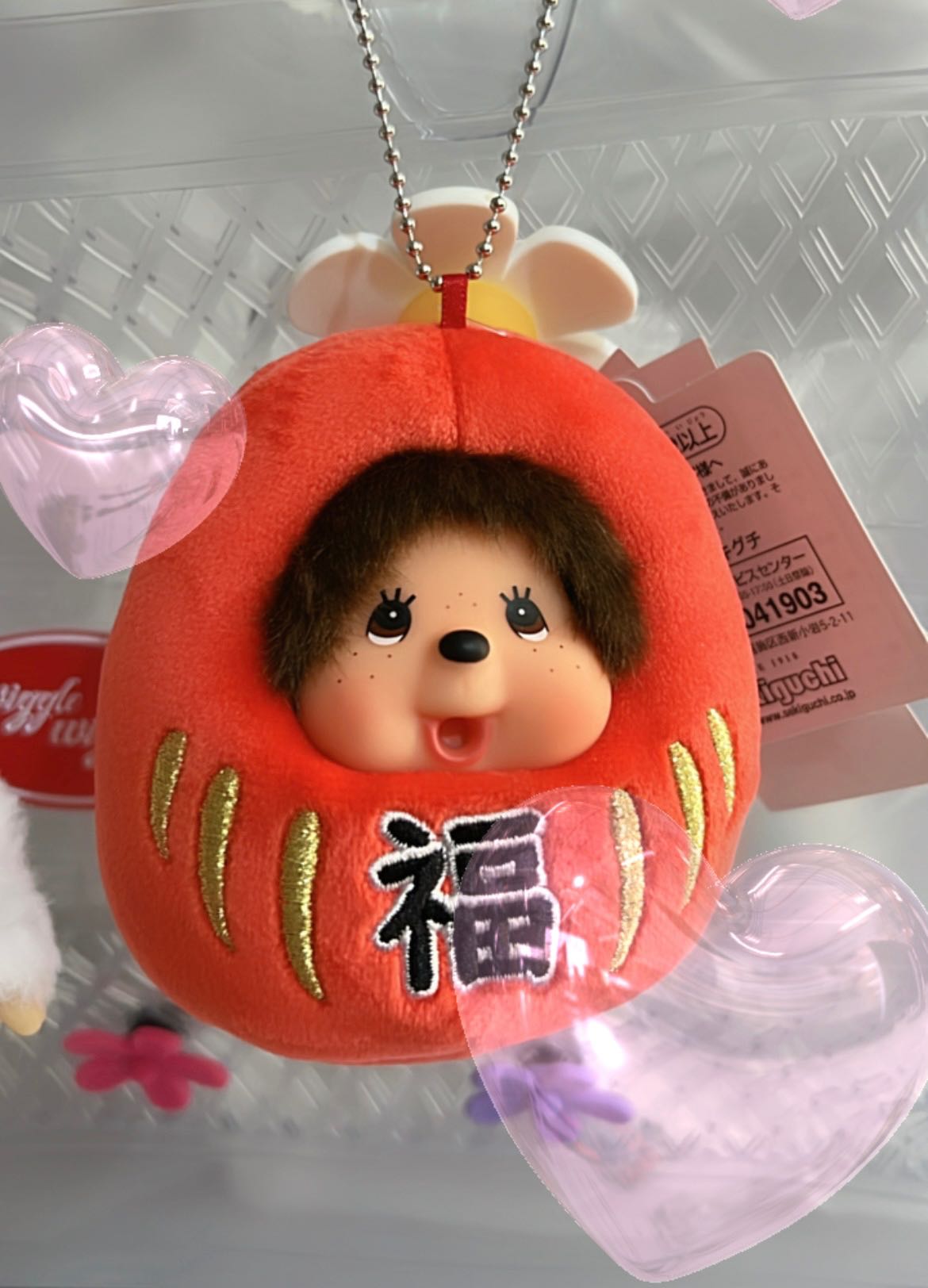 Sekiguchi Monchiguchi Daruma Monchhichi SS Keychain Plush H 9 x W 8.5 x D 8.5 cm