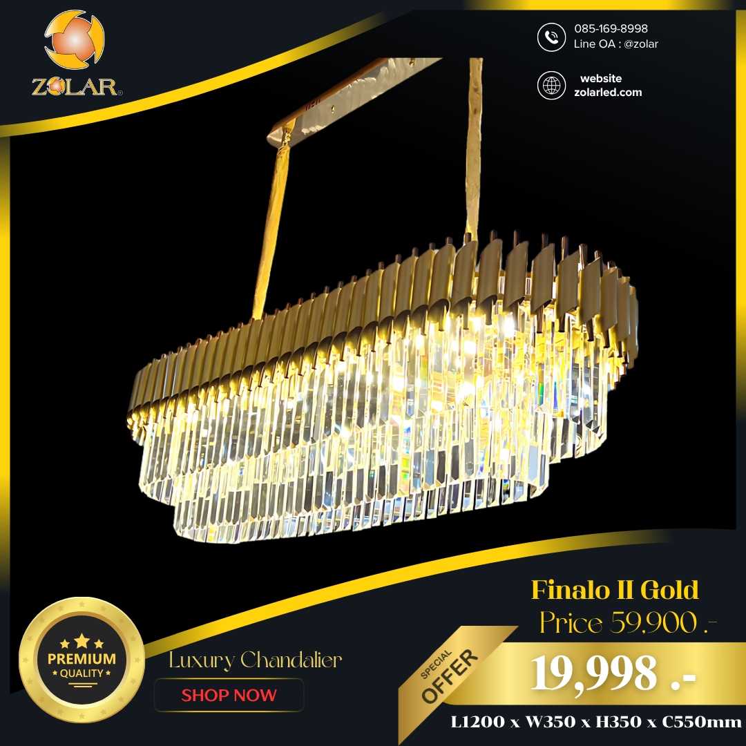 โคมคริสตัล Gold Finalo II CDR2127L
