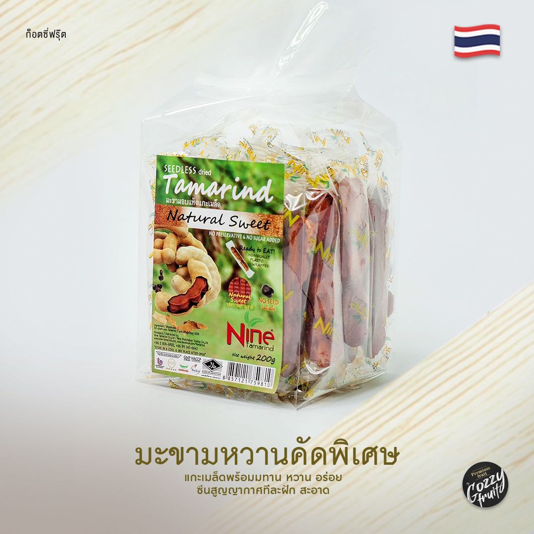 มะขามหวานฝักแกะเมล็ด ยอดนิยม