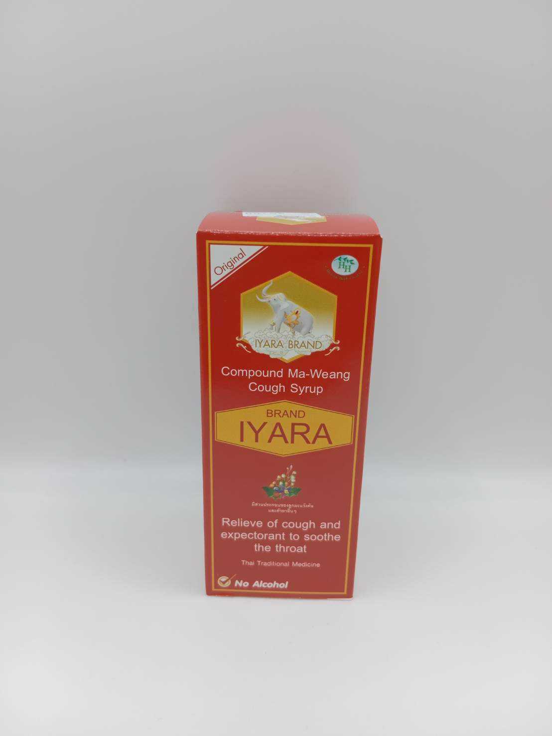 IYARA ยาน้ำแก้ไอผสมมะแว้ง 60ml