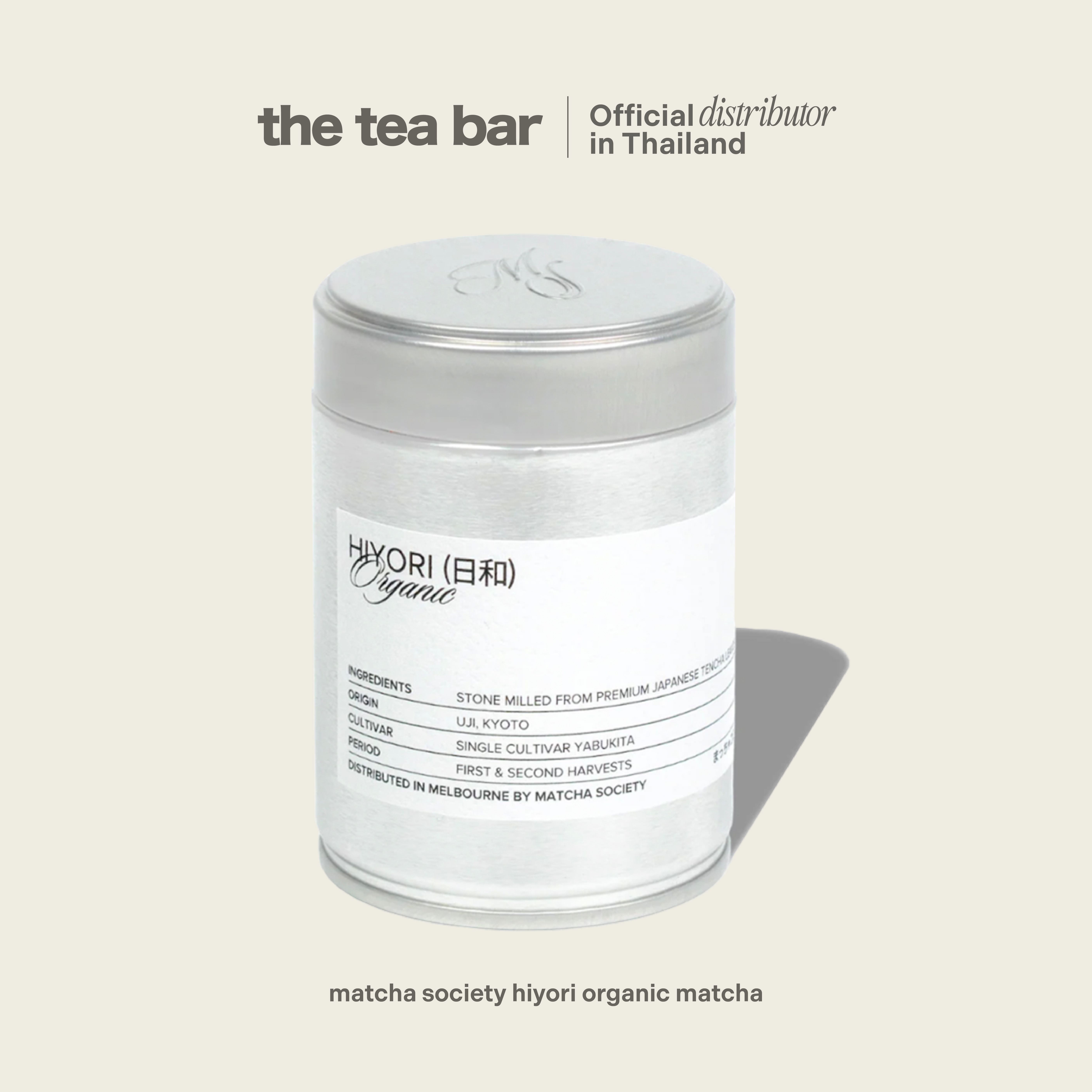 MATCHA SOCIETY hiyori organic matcha