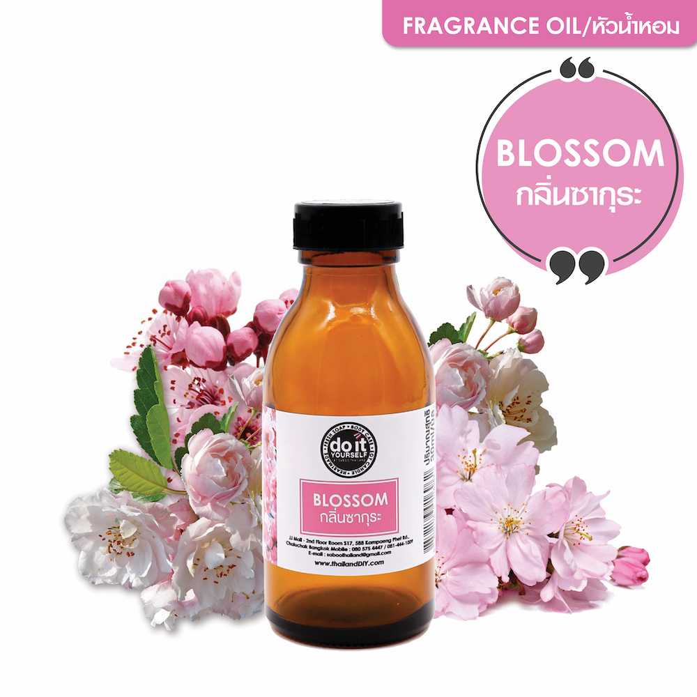 FRAGRANCE OIL BLOSSOM หัวน้ำหอม กลิ่นซากุระ