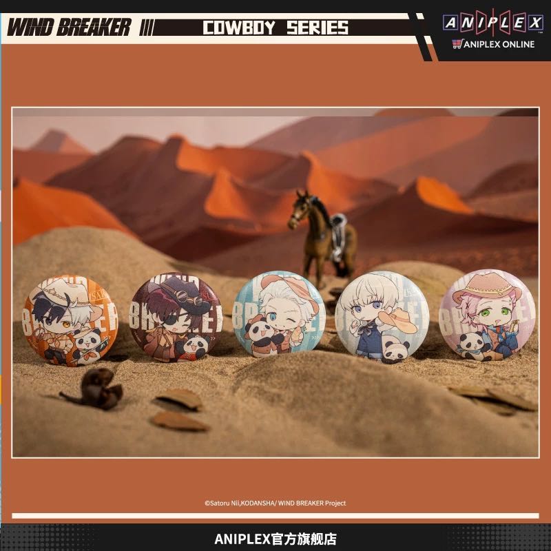 [PreOrder] Aniplex แม่เหล็กติดตู้เย็น Wind Breaker (สุ่มจากทั้งหมด 5แบบ)
