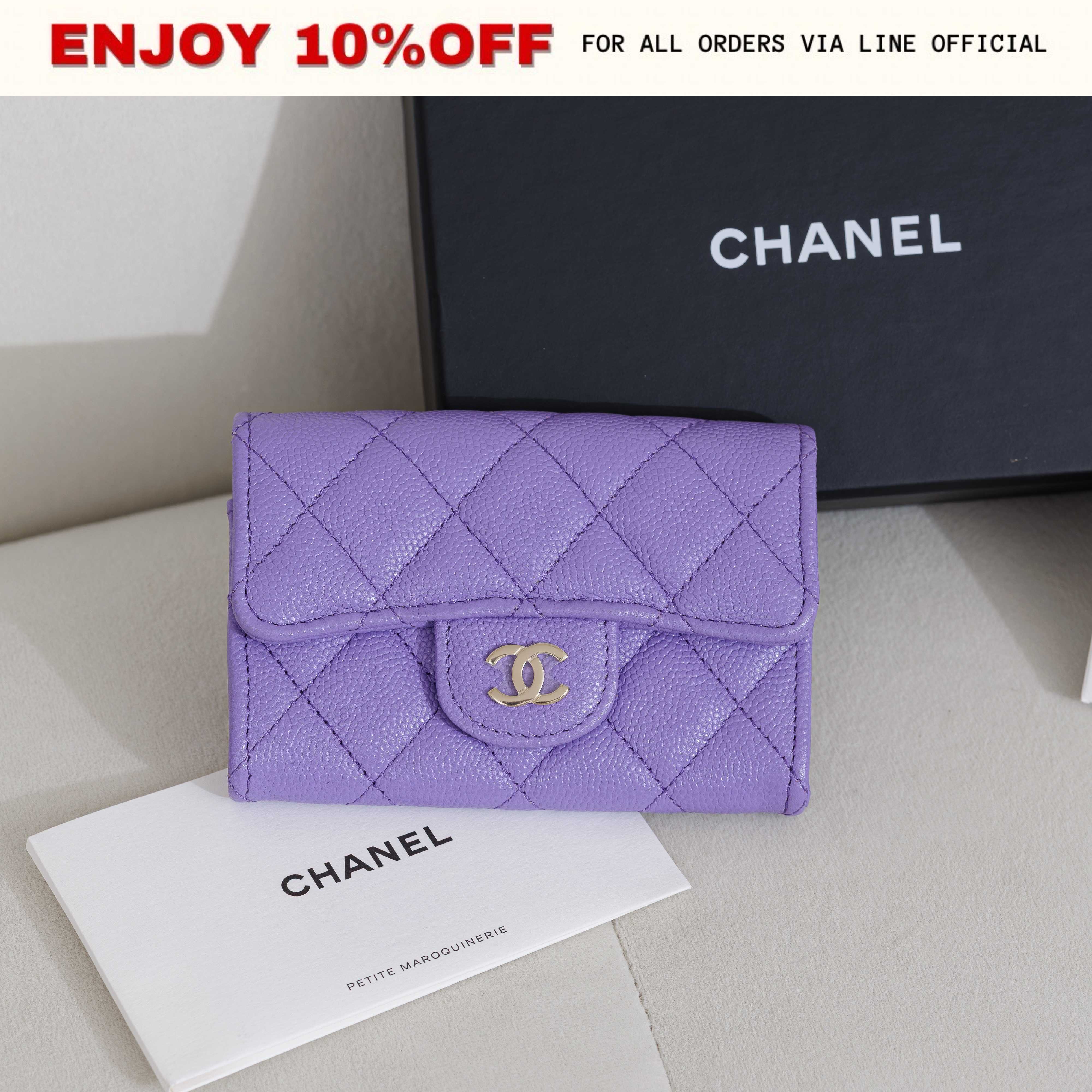 📍LIKE NEW📍CHANEL Classic Card Holder สี Purple Caviar GHW Holo298 | Bag