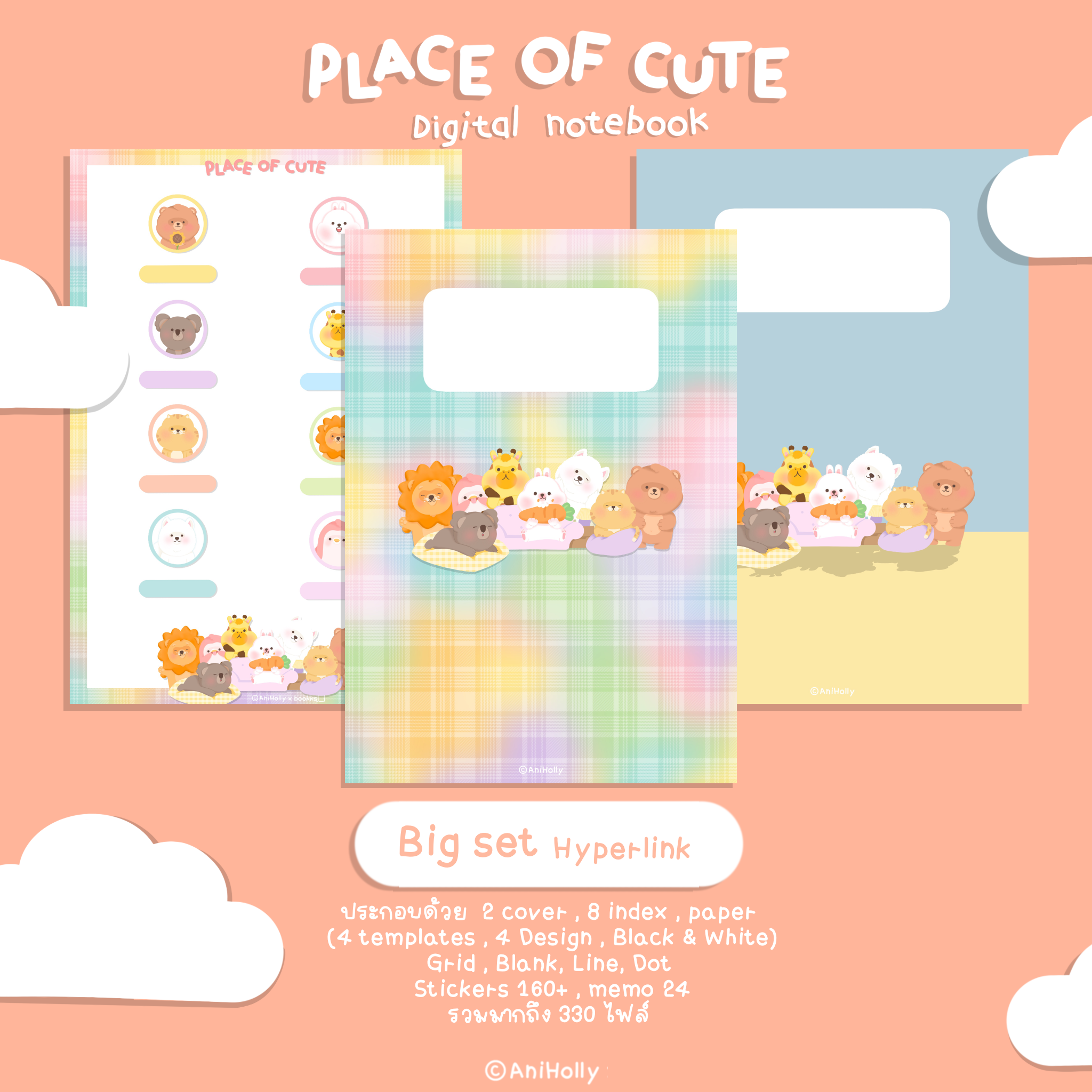 Place of cute Big Set | digital Notebook 
