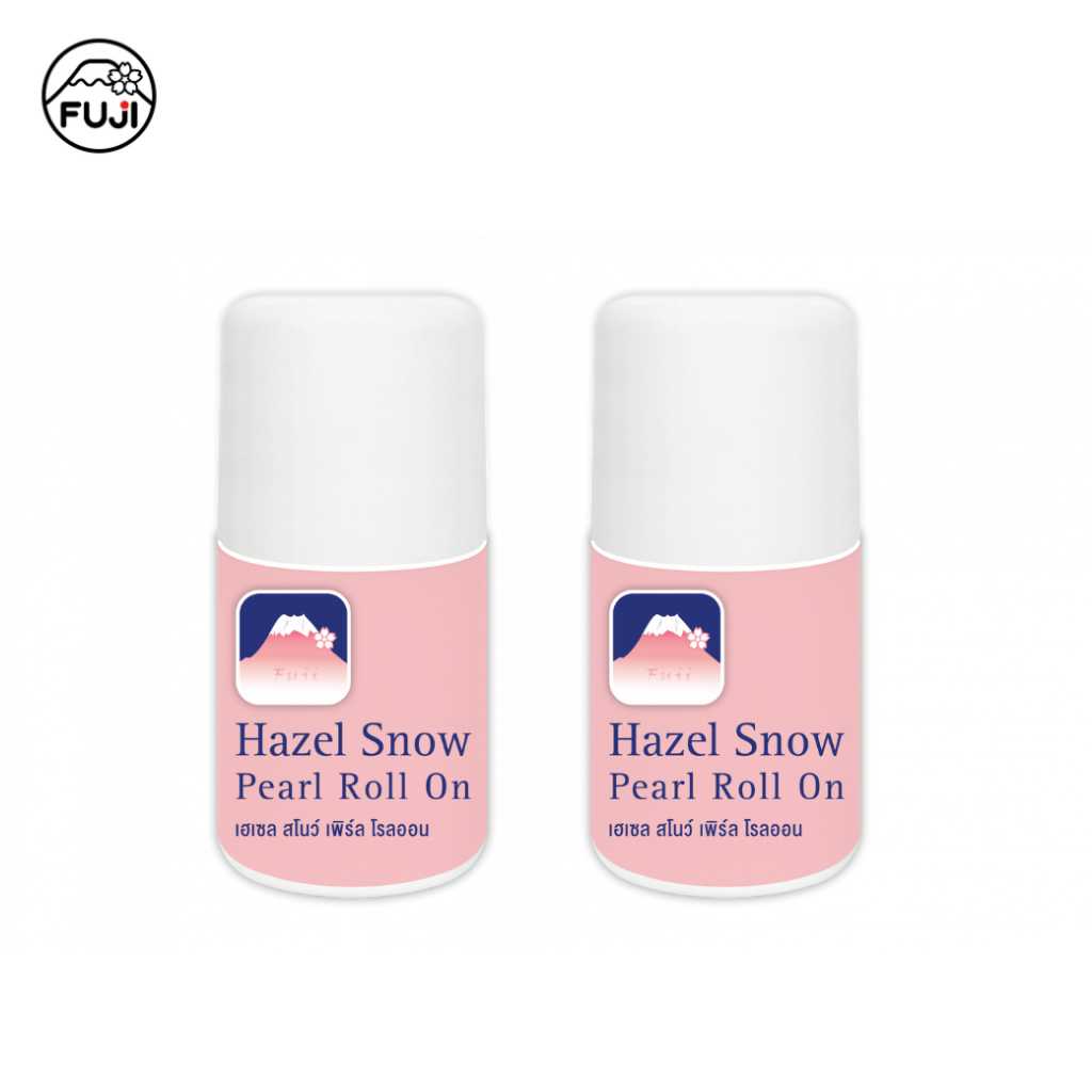 [2 ขวด] โรลออนภูเขา ฟูจิ เฮเซล สโนว์ เพิร์ลFUJI HAZEL SNOW PEARL ROLL ON 35g.[สูตรไข่มุกสีชมพู]