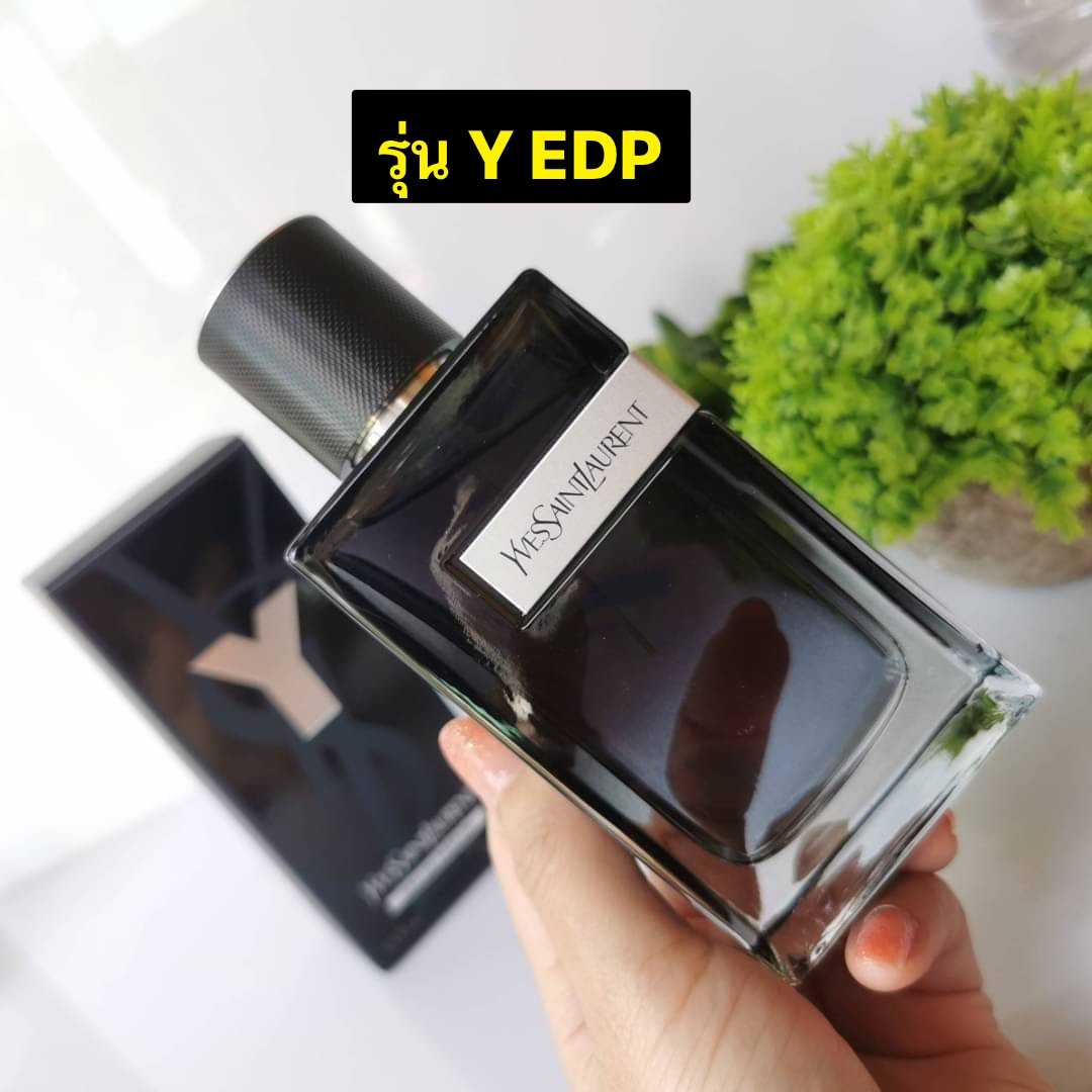 กดแบ่ง YSL Yves Saint Laurent Y EDP #ส่งฟรี