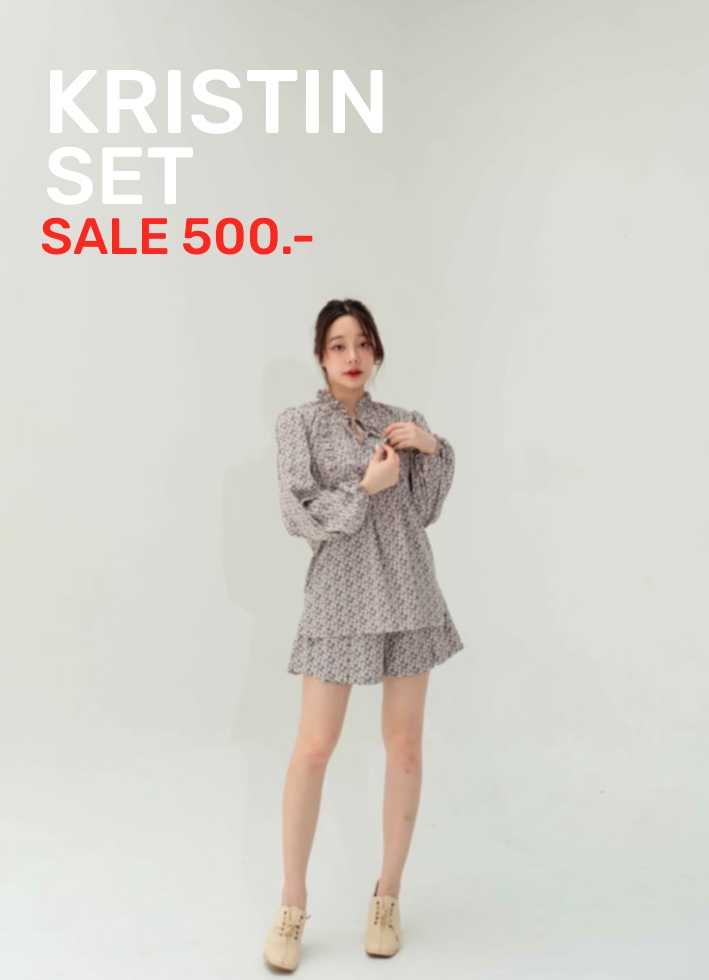 500 Kristin Set