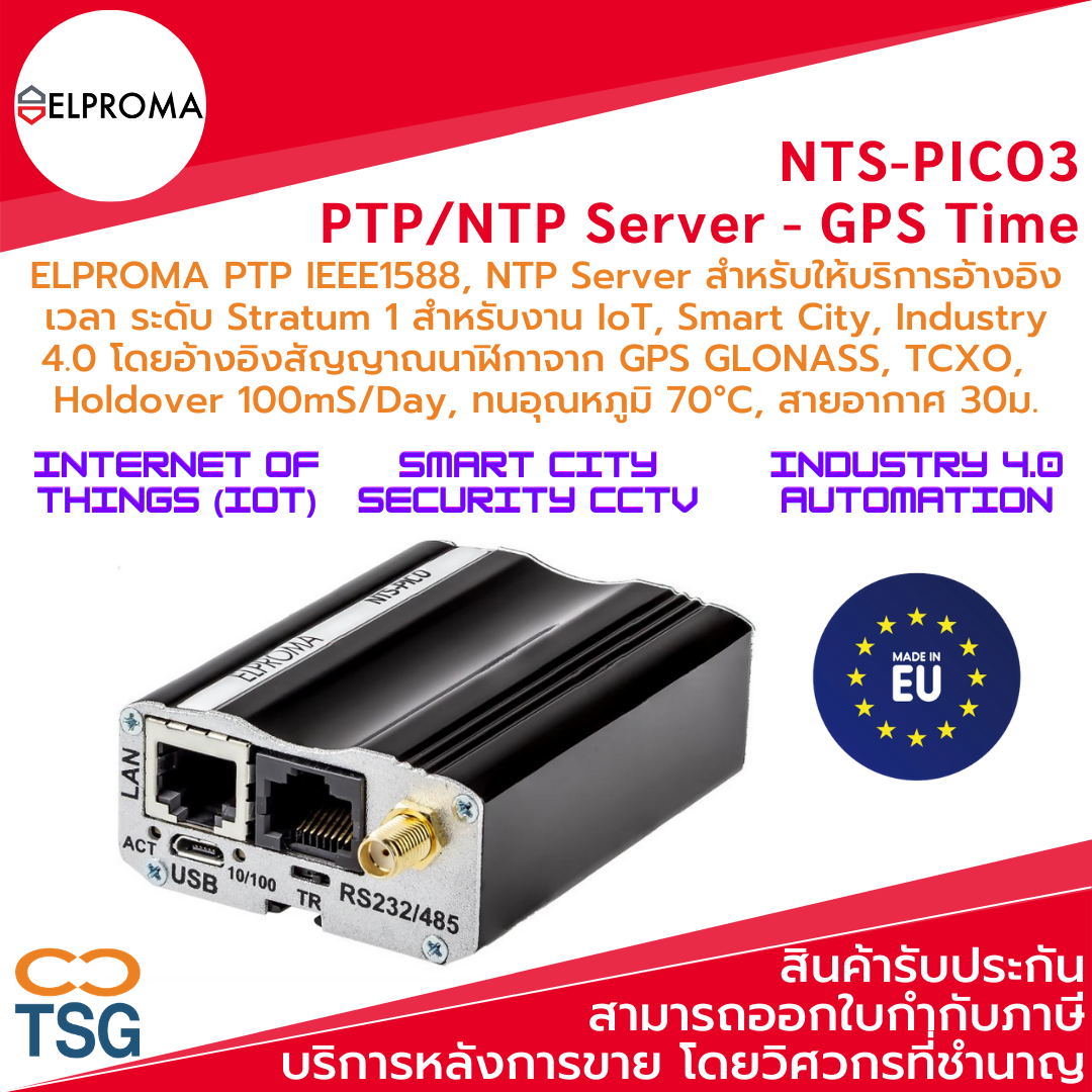 Elproma NTS-PICO3