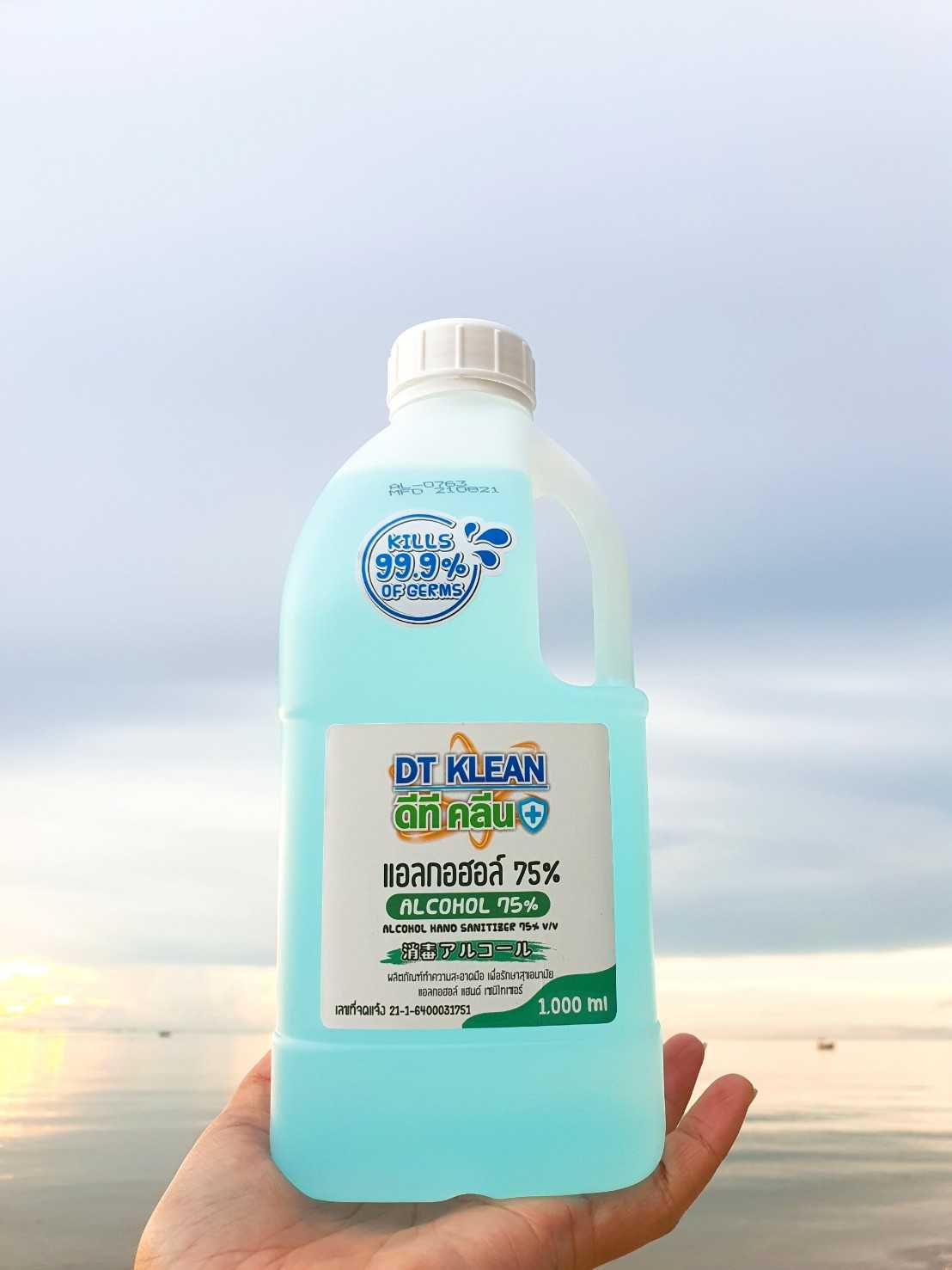 DT KLEAN เจลแอลกอฮอล์ 75% ผลิตจากแอลกอฮอล์บริสุทธิ์ ขนาด 1 ลิตร
