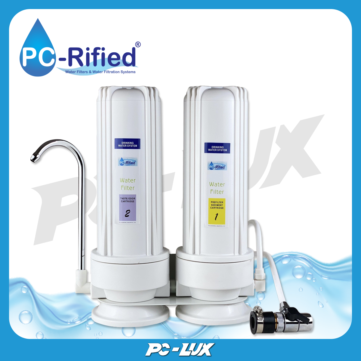 PC-Rified เครื่องกรองน้ำดื่ม UF 2 ขั้นตอน