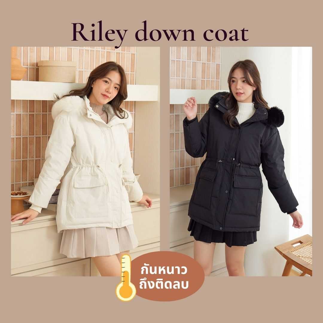 Coatmatter - Riley down coat เสื้อโค้ทขนเป็ด